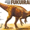 Tamiya Fukuiraptor Model Kit