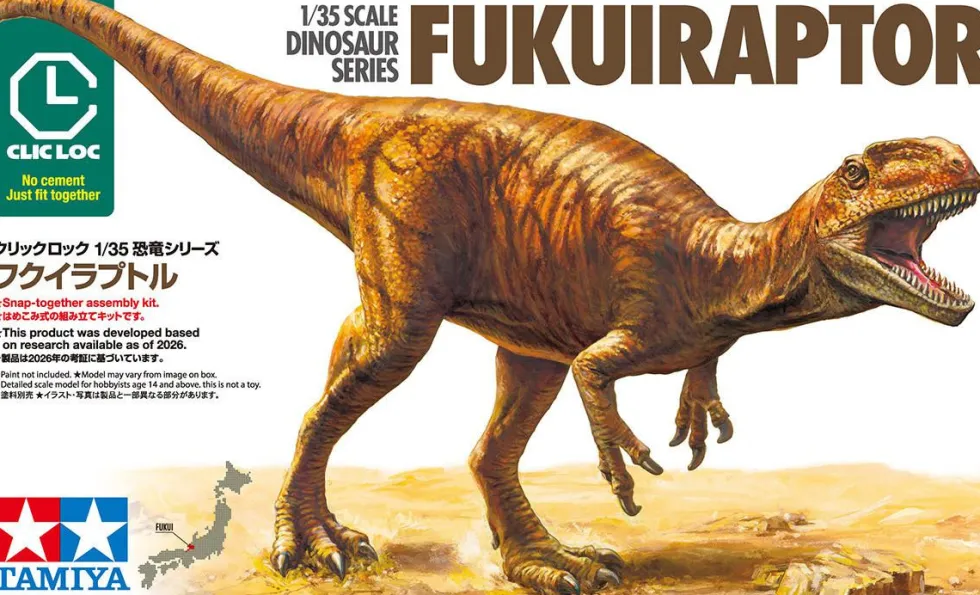 Tamiya Fukuiraptor Model Kit