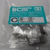 Tamiya Bag C For Grasshopper