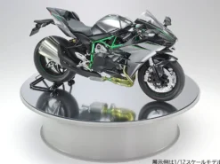 Tamiya Display Turntable