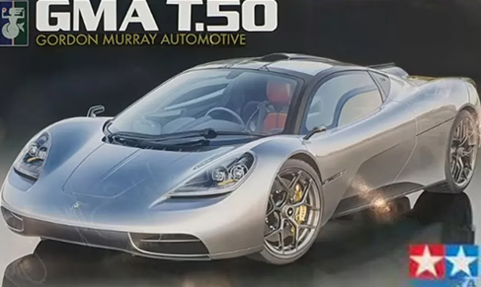 Tamiya 1/24 Gordon Murray Automotive Type 50