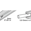 Tamiya HG Tweezers - Grip Tip