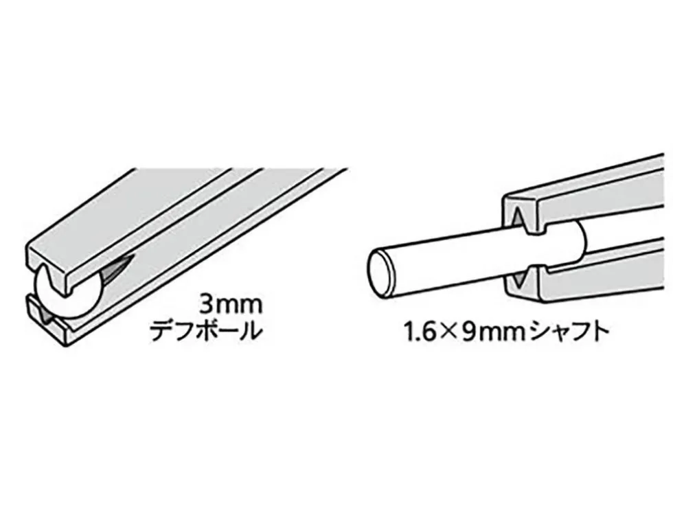Tamiya HG Tweezers - Grip Tip