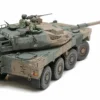 Tamiya 1/35 JGSDF Type 16 MCV C5 with Winch Model Kit