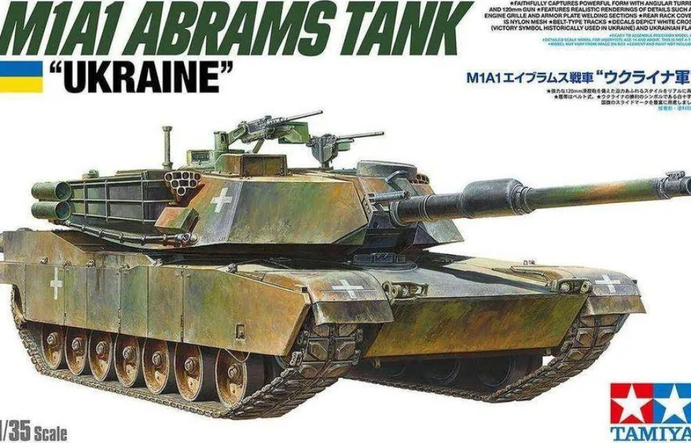 Tamiya 1/35 M1A1 Abrams Ukraine