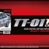 Tamiya RC 1/10 BMW 318i STW (TT-01E) Kit