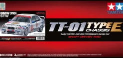 Tamiya RC 1/10 BMW 318i STW (TT-01E) Super Package Deal