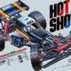 Tamiya RC Hotshot II 2024 Model Kit
