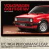 Tamiya 1/10 RC Volkswagen Golf II GTI 16V (MB-01) Super Package Deal