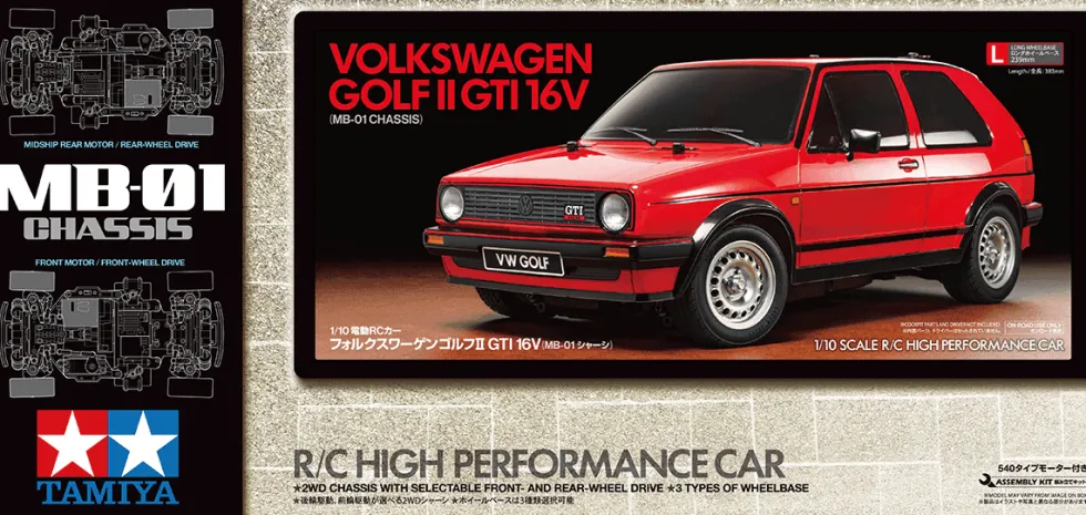 Tamiya 1/10 RC Volkswagen Golf II GTI 16V (MB-01) Super Package Deal