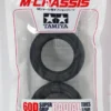 Tamiya Super Grip Radial Tyres