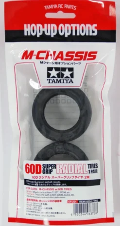 Tamiya Super Grip Radial Tyres