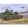 Trumpeter 1/35 Challenger 2 with Anti-Heat Fence