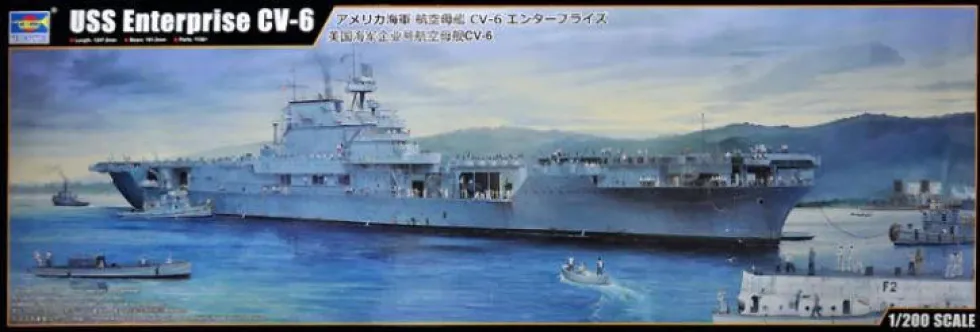 Trumpeter 1/200 USS Enterprise CV-6