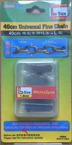 Trumpeter 40cm Universal Fine Chain Set - Large 1.4mm x 2.3mm