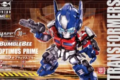 Trumpeter MO-01 Transformers Optimus Prime Micro Operation Smart Kit