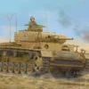 Trumpeter 1/16 Pz.Kpfw.III Ausf.J