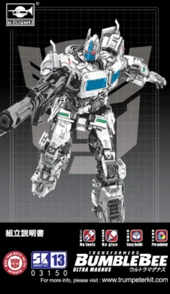 Trumpeter SK13 Transformers Ultra Magnus Smart Kit