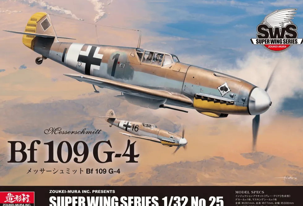 Zoukei Mura 1/32 Messerschmitt Bf 109G-4