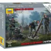 Zvezda 1/72 WWII German 120mm Mortar with Crew