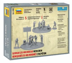 Zvezda 1/72 WWII German 120mm Mortar with Crew